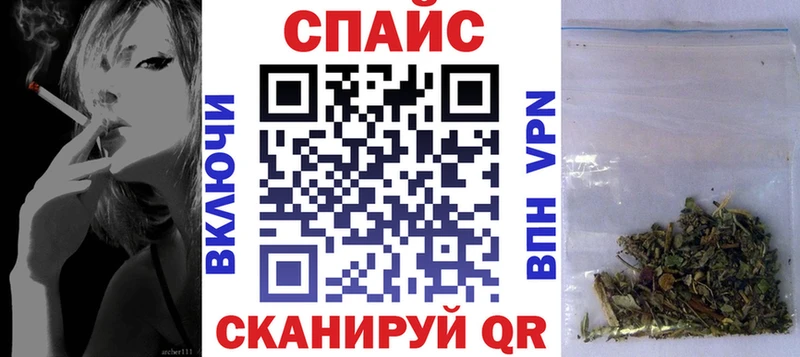 Бутират бутандиол  цены   Далматово 