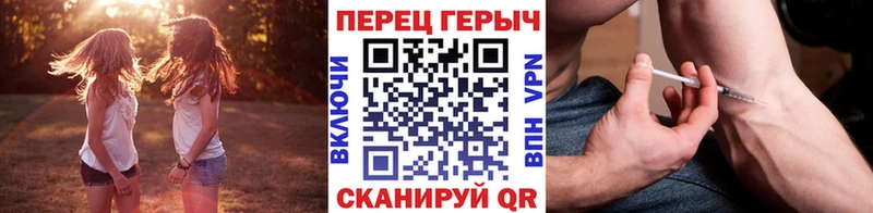 Героин VHQ  Далматово 