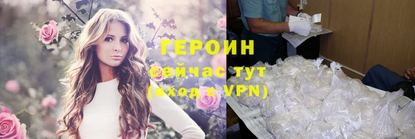 мдпв Волоколамск