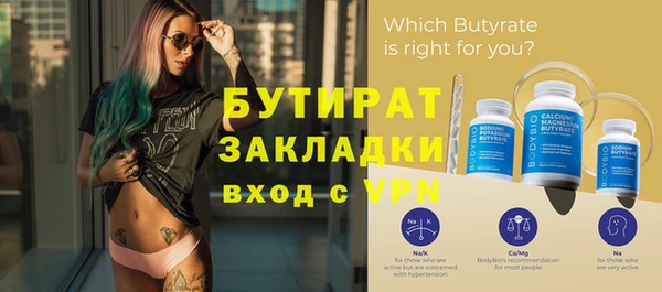 мдпв Волоколамск