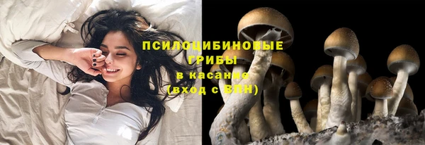 кокаин перу Волосово
