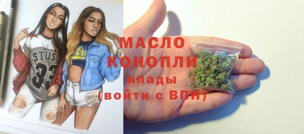 а пвп мука Горно-Алтайск