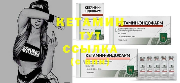 мдпв Волоколамск