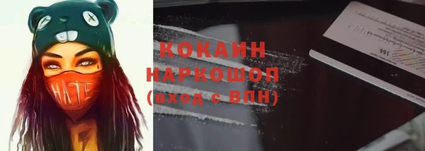 а пвп мука Семикаракорск