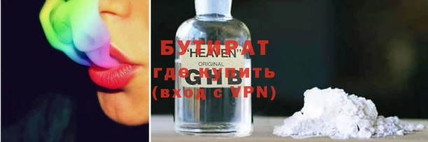 мдпв Волоколамск