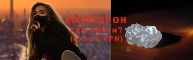 гашишное масло Володарск