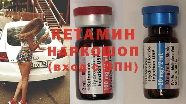 мдпв Волоколамск