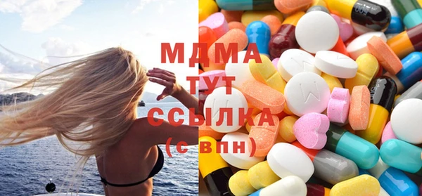 а пвп мука Горно-Алтайск