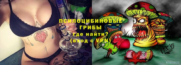 mix Верхнеуральск