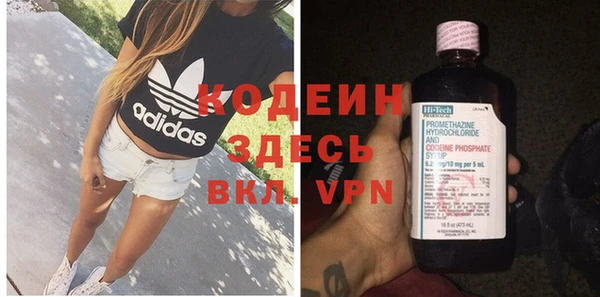 гидропоника Верея