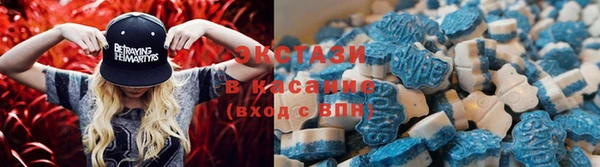 синтетический гашиш Вязники