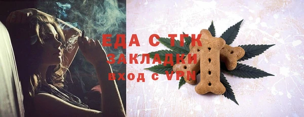 мдпв Волоколамск